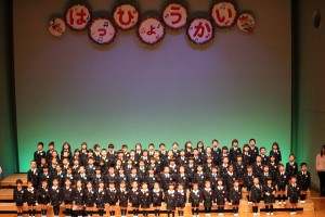 hp.kirakira15