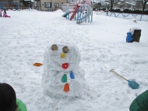 IMG_2578
