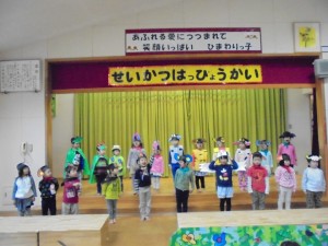 DSC02991