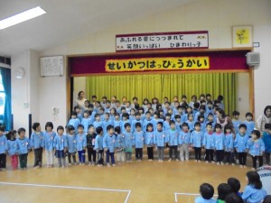 DSC03018