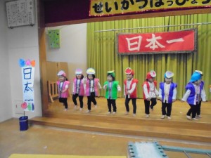 DSC03020