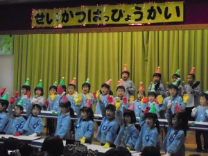 DSC03034