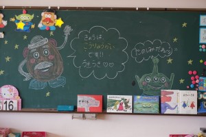 DSC04184